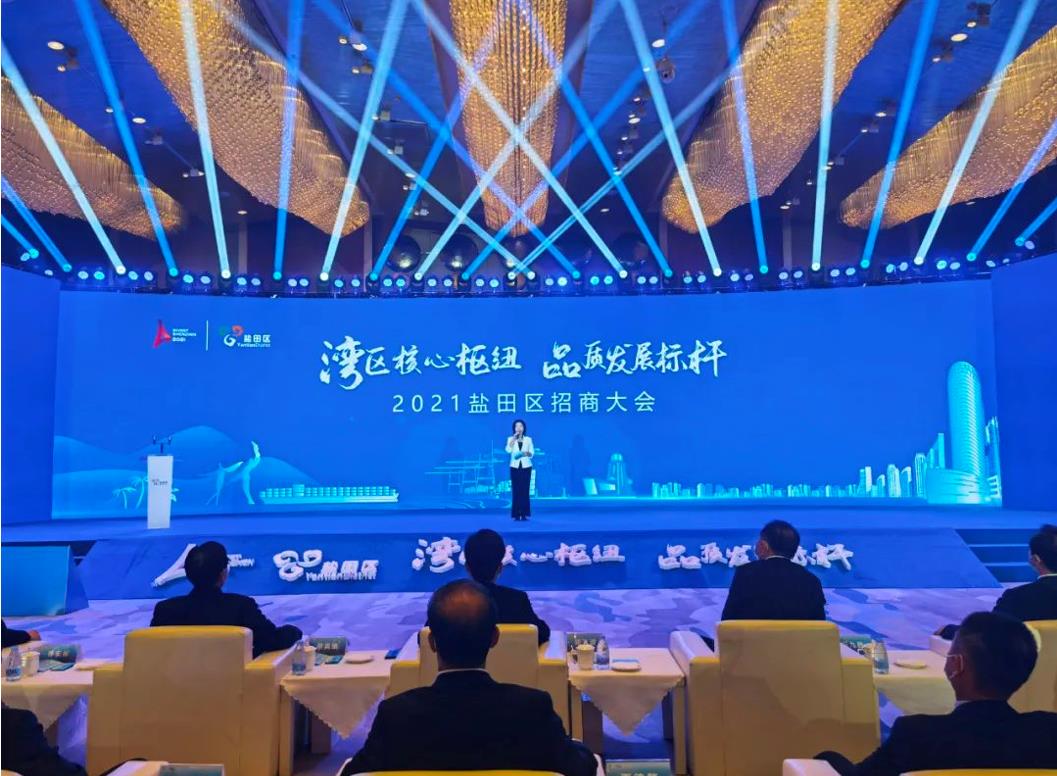 共建智慧盐田|让球线上平台-让球（中国）建筑深圳博建正式签约及落户深圳盐田！
