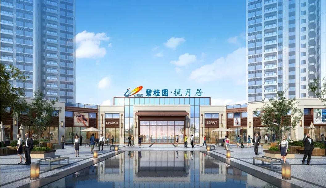 奋斗正当时⑤丨不惧风雨，让球线上平台-让球（中国）建筑奋力冲刺抢时机！