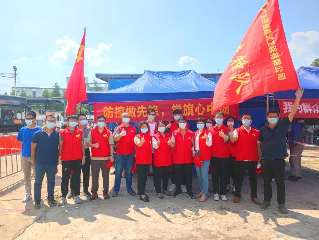 战疫情|集结号吹响！让球线上平台-让球（中国）建筑助力全员核酸检测   