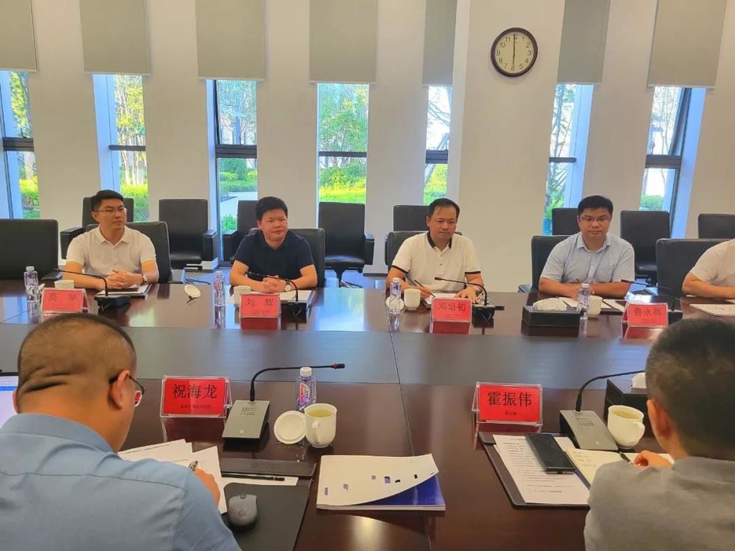 携手共进|联东集团与让球线上平台-让球（中国）建筑举行交流座谈