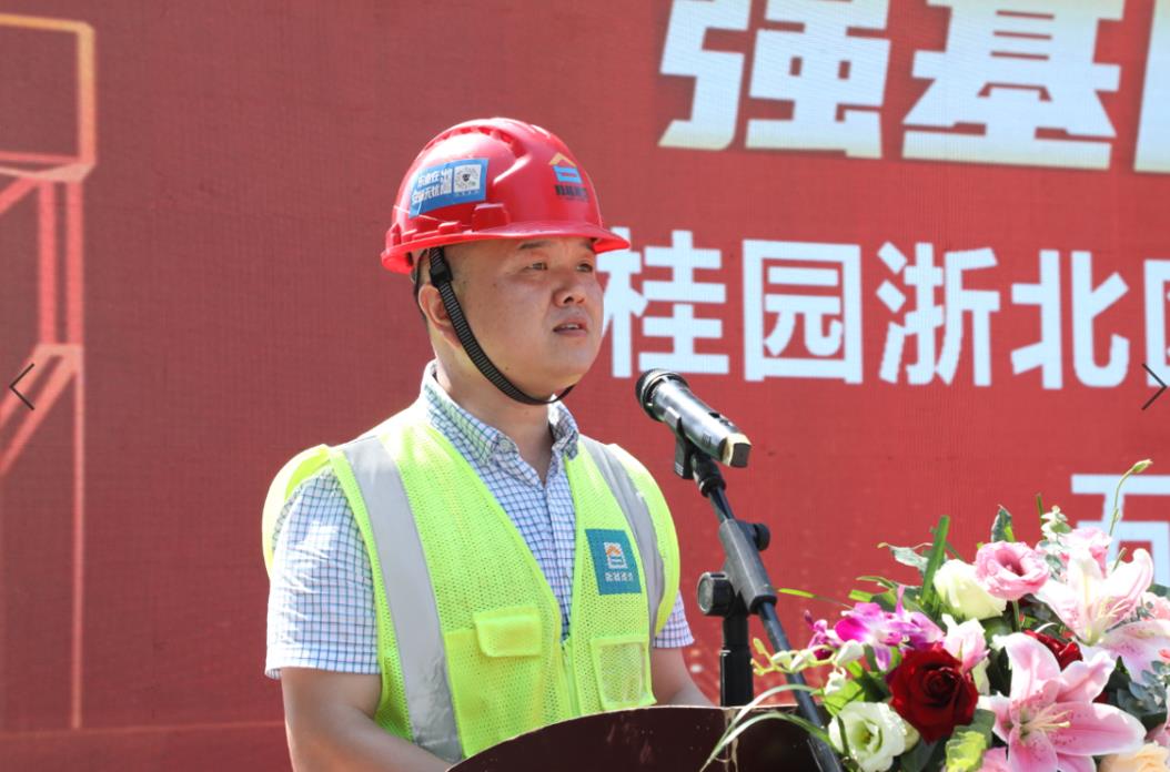先锋人物丨大智若愚，做一名让球线上平台-让球（中国）建筑的“移山人”
